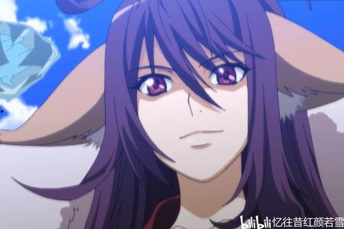 妖皇大人的小红娘