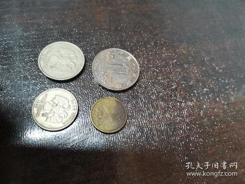 水手的三枚硬币