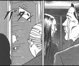 海尔：家庭噩梦