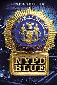 纽约重案组 第十一季,新挑战，旧敌人，正义再起