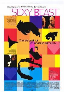 性感野兽,探寻野性与魅力的完美融合