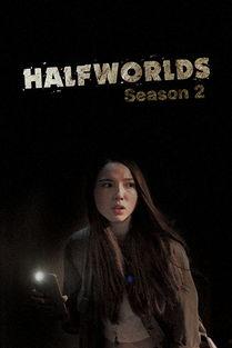 魔人争霸 第二季,战火重燃，英雄再起