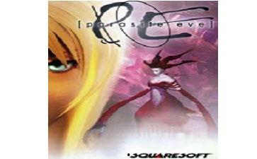 寄生 2025,寄生时代的崛起与挑战